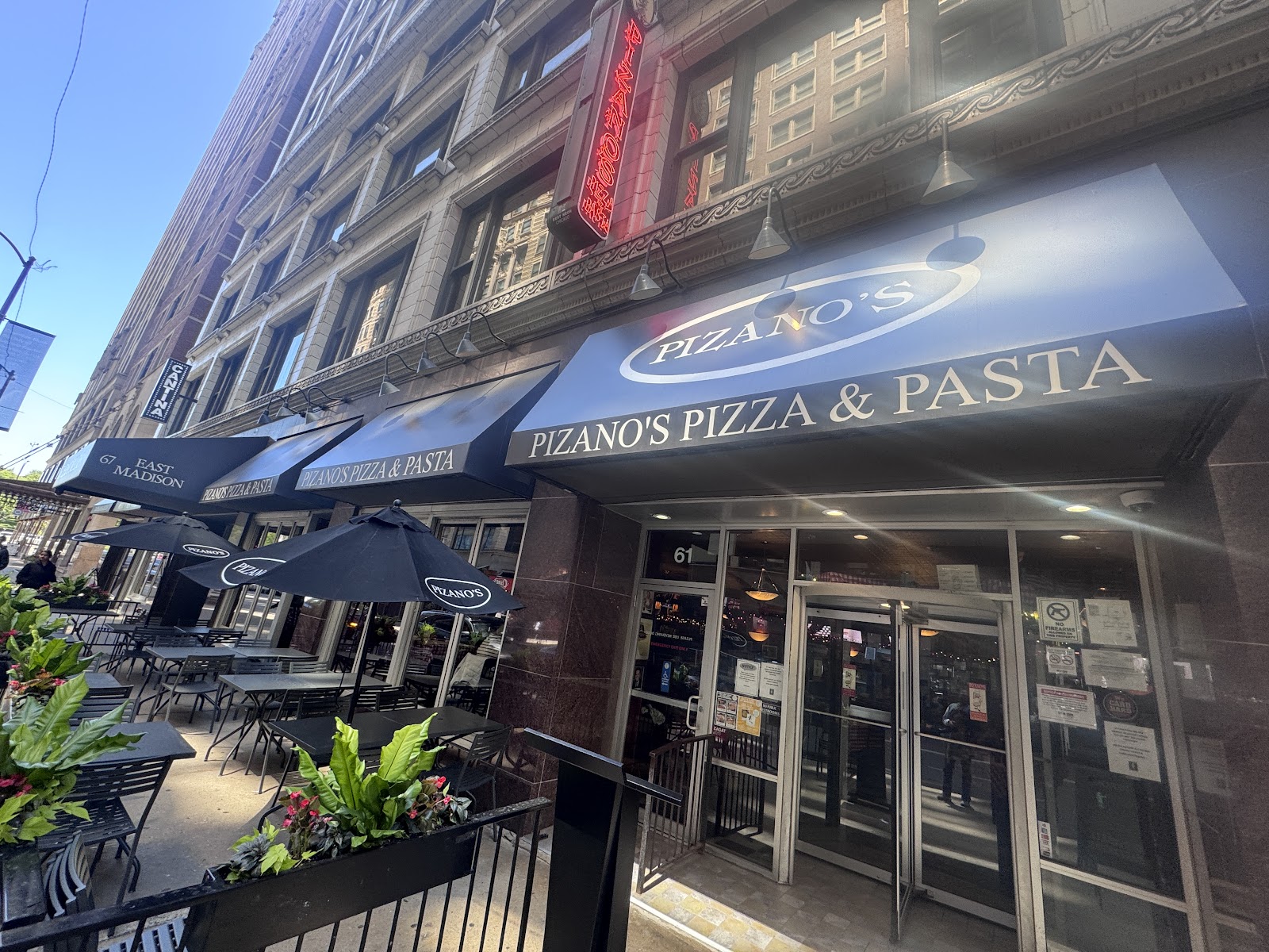 Pizano's Pizza photo