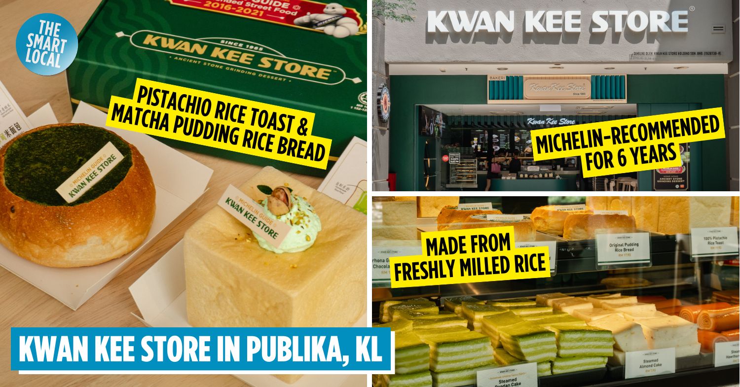 Kwan Kee Store photo