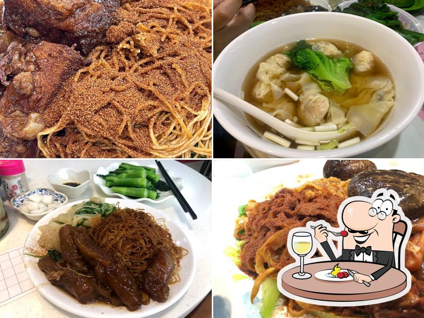 Lau Sum Kee Noodle photo