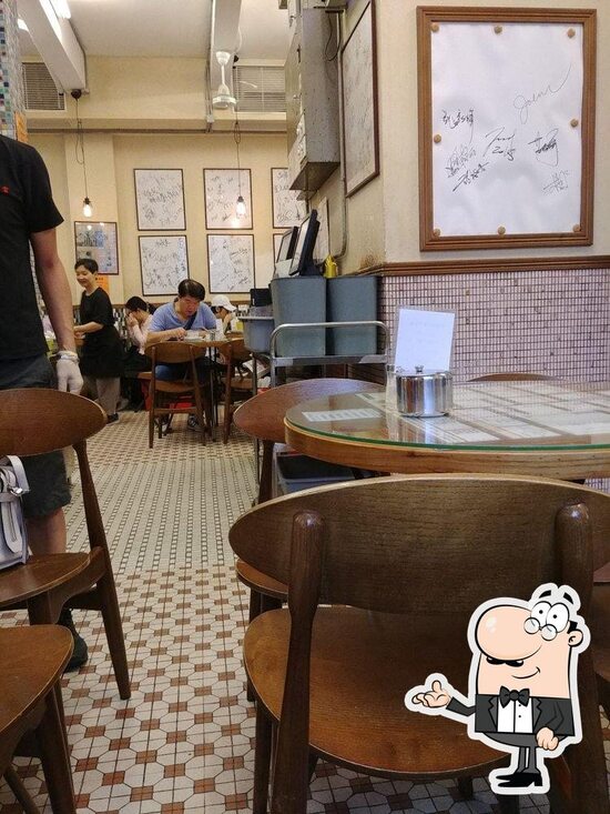 Cheung Hing Coffee Shop photo