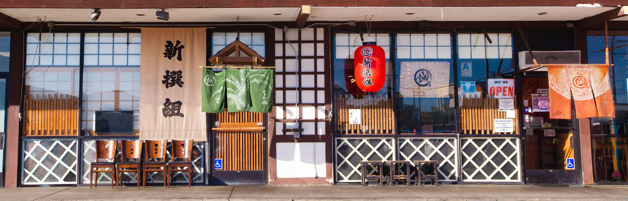 Shin-Sen-Gumi Hakata Ramen - Little Tokyo photo