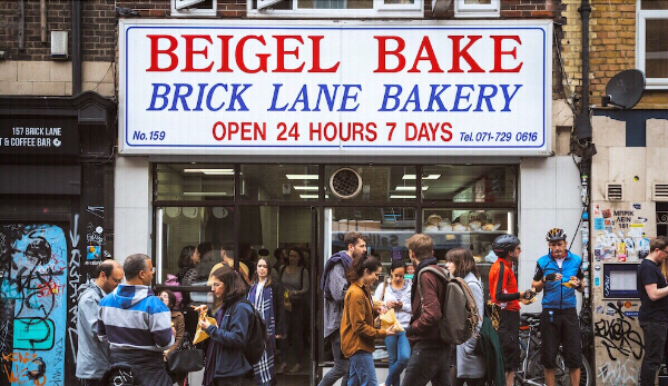 Beigel Bake photo