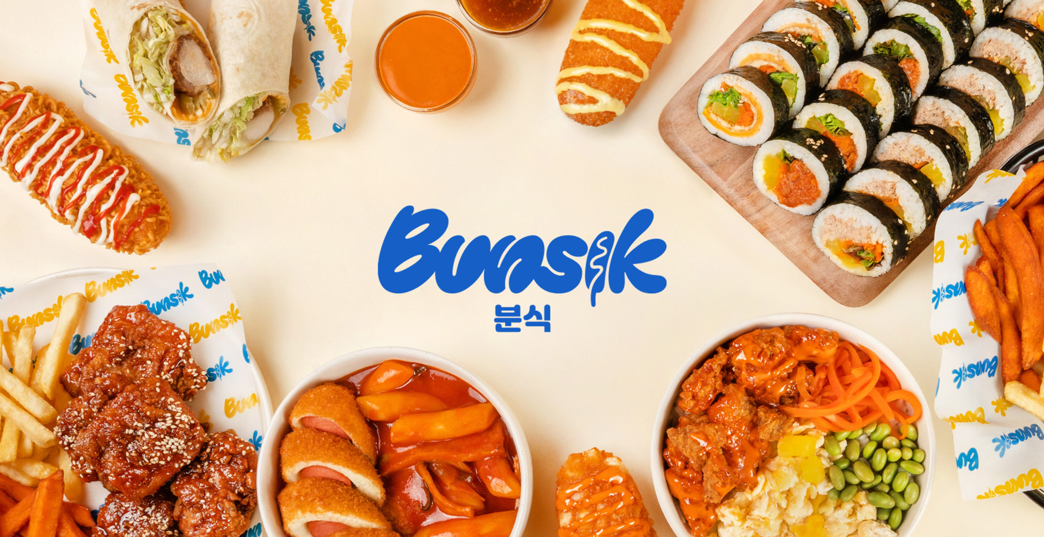 Bunsik Leicester Square photo