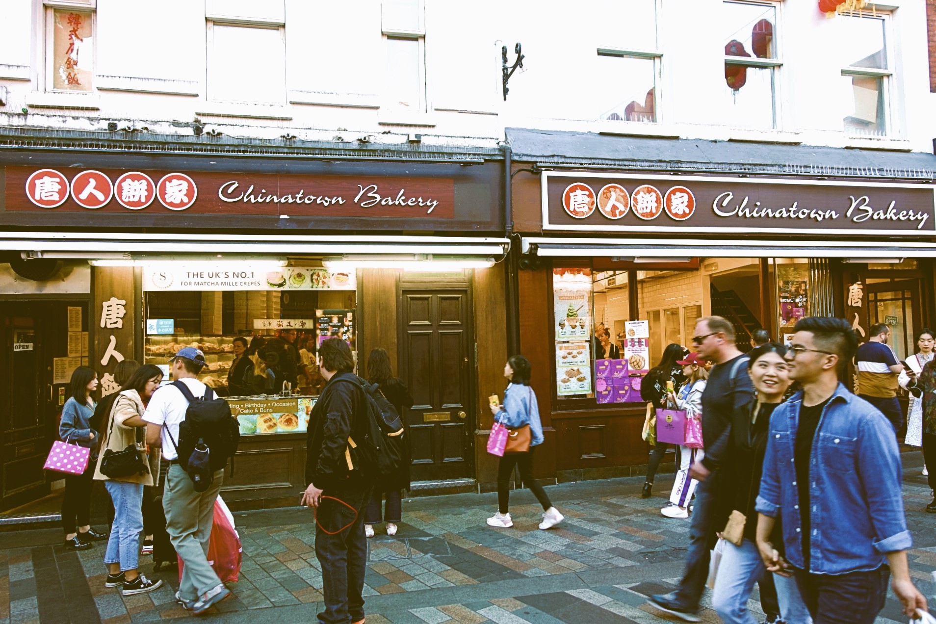 Chinatown Bakery photo