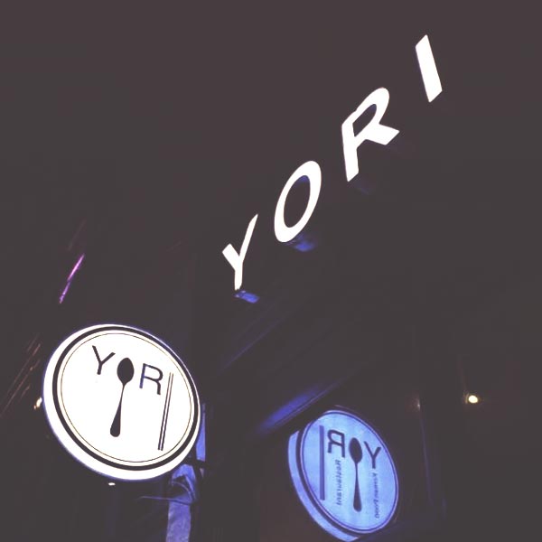 YORI Korean Restaurant (Covent Garden) photo