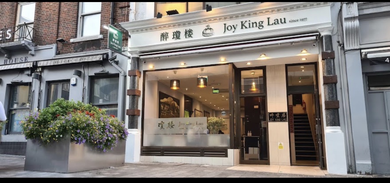 Joy King Lau photo