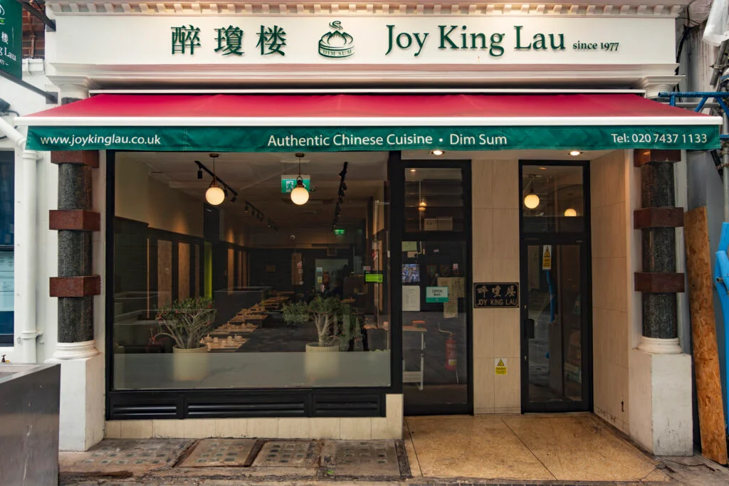 Joy King Lau photo