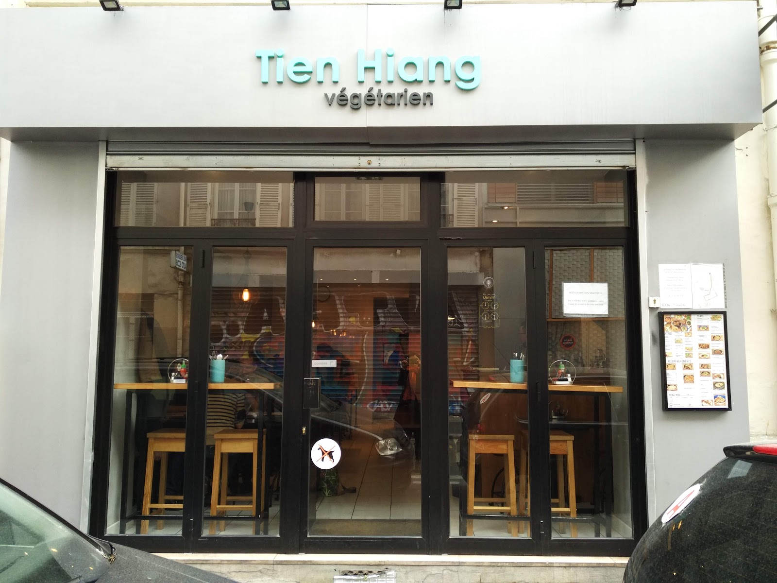 Tien Hiang photo