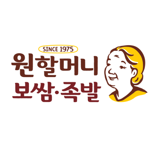 원할머니보쌈 (Won Halmoni) photo