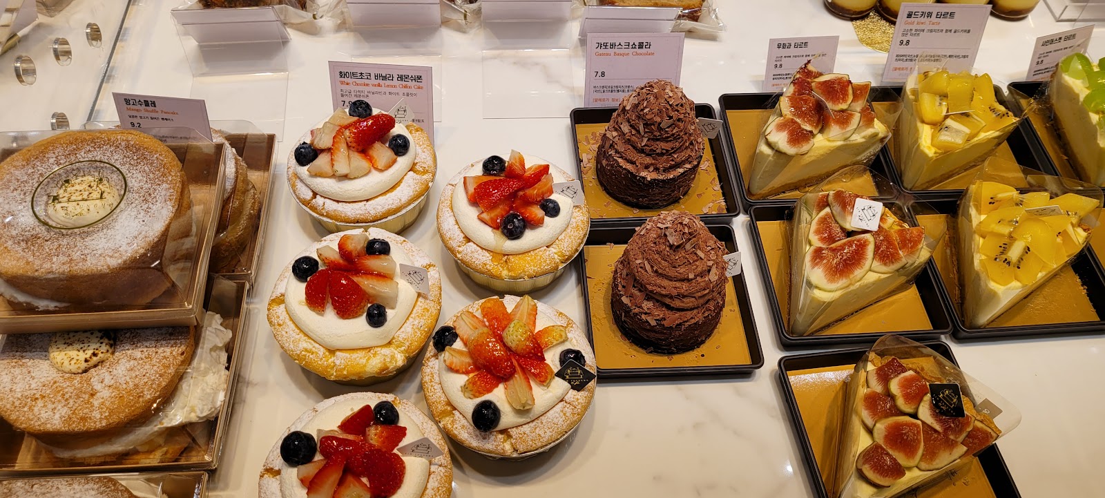 Kim Youngmo Bakery photo