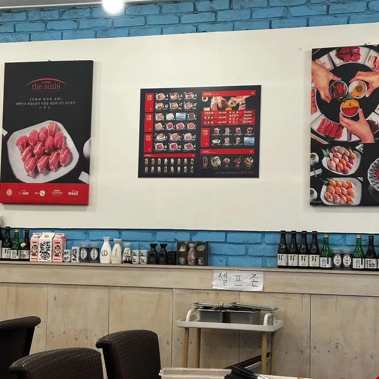 은행골 (Eunhaenggol) photo