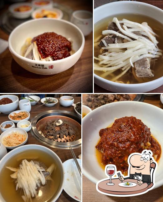우래옥 (Woo Lae Oak) photo