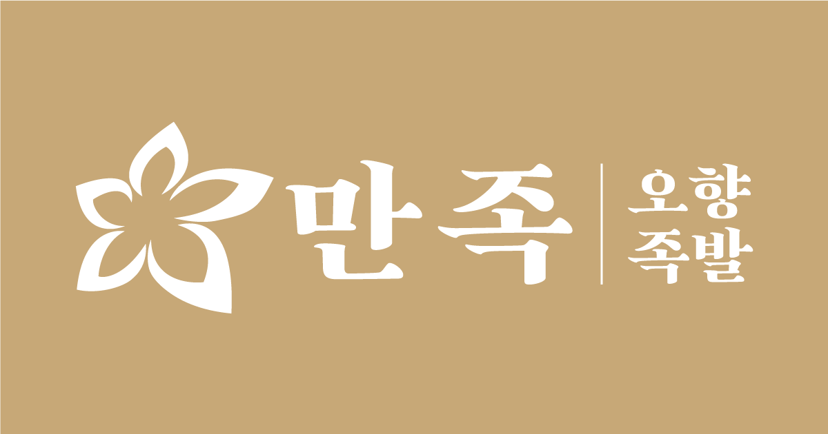 Manjok Ohyang photo