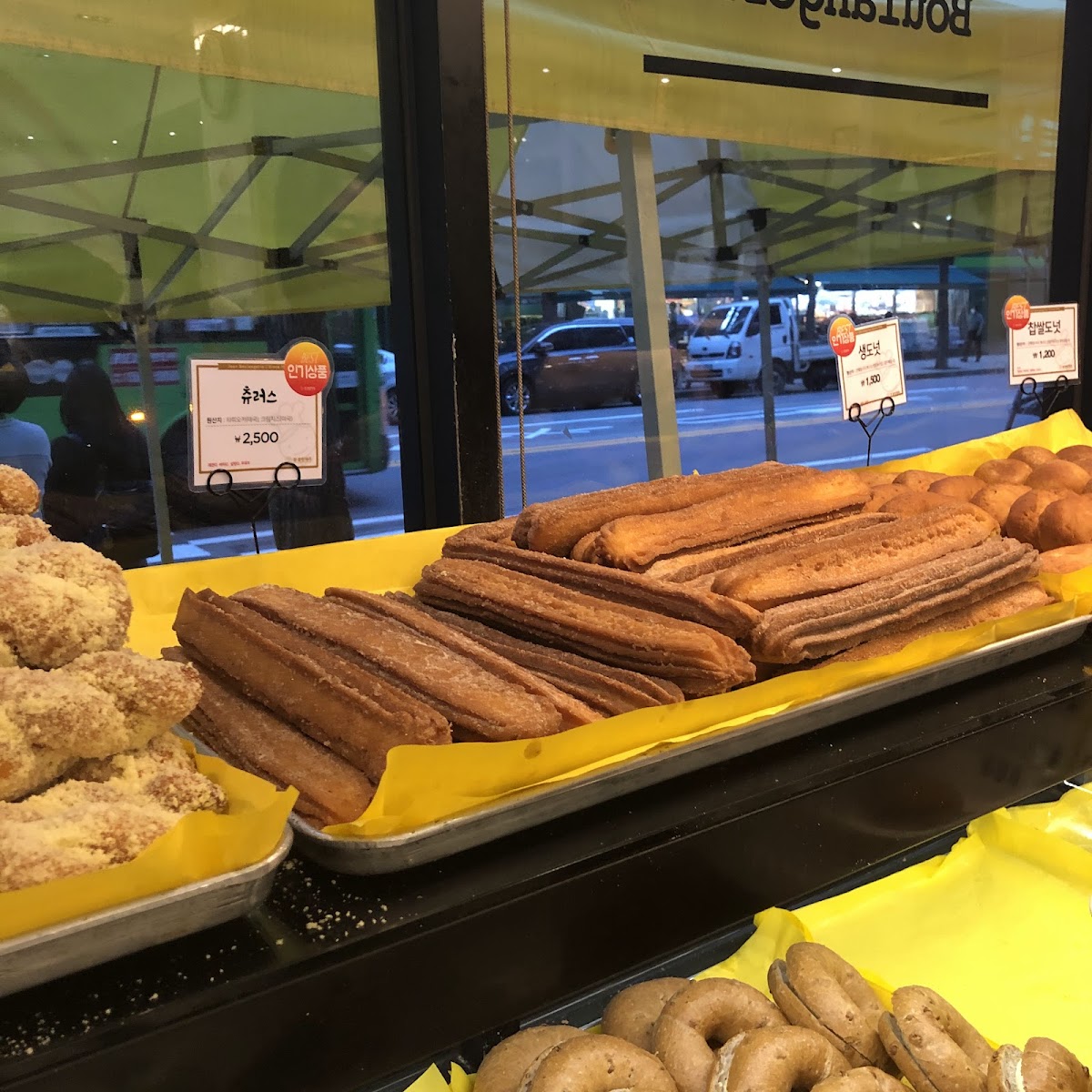 Jean Boulangerie photo