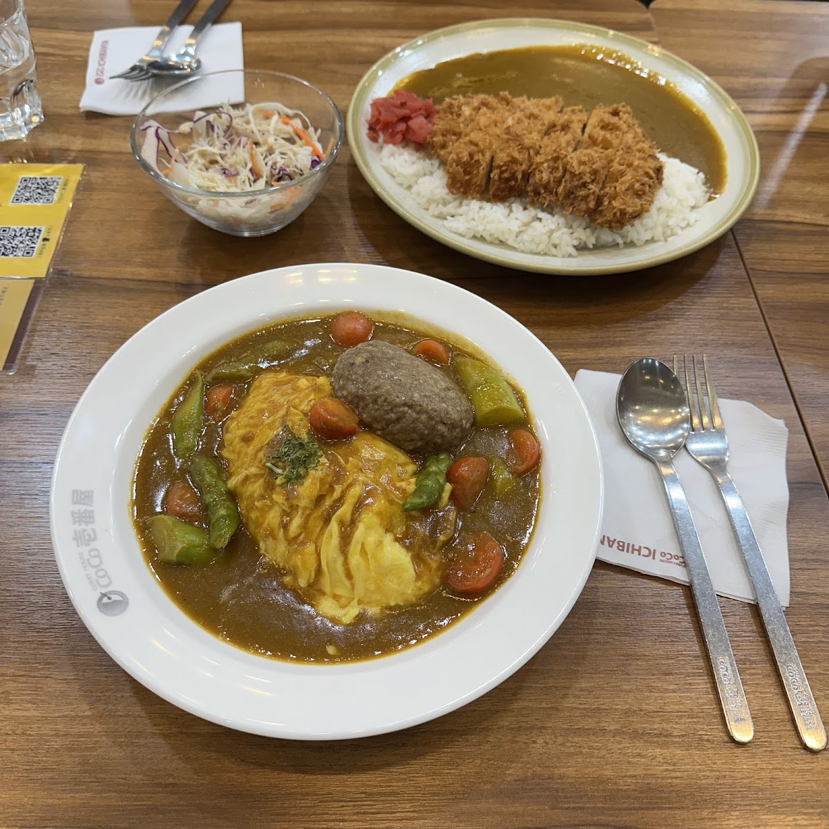CoCo Ichibanya photo