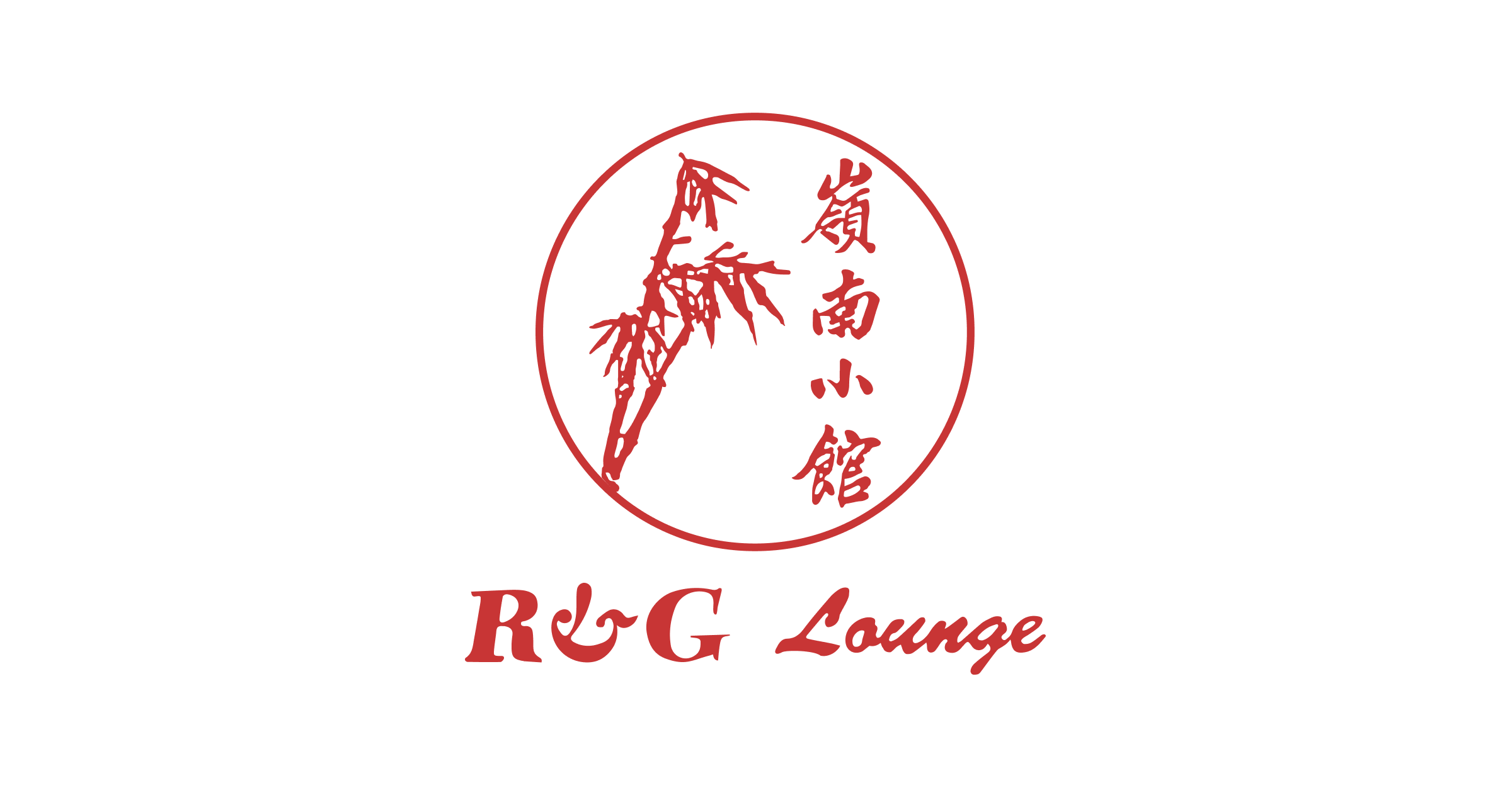 R&G Lounge photo