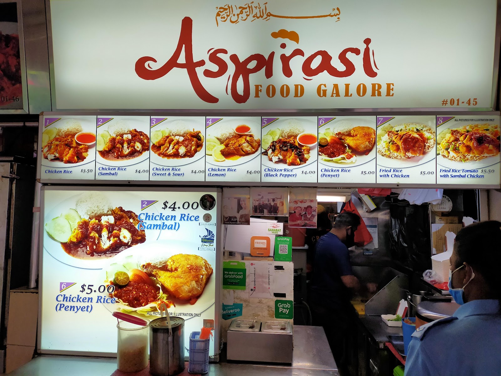 Aspirasi Food Galore (Seah Im) photo