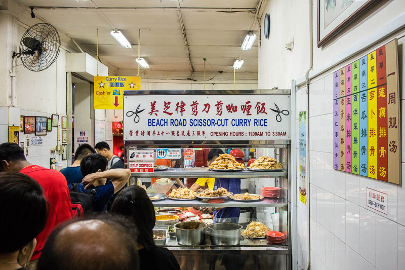 Beach Road Scissors Cut Curry Rice - Jalan Besar photo