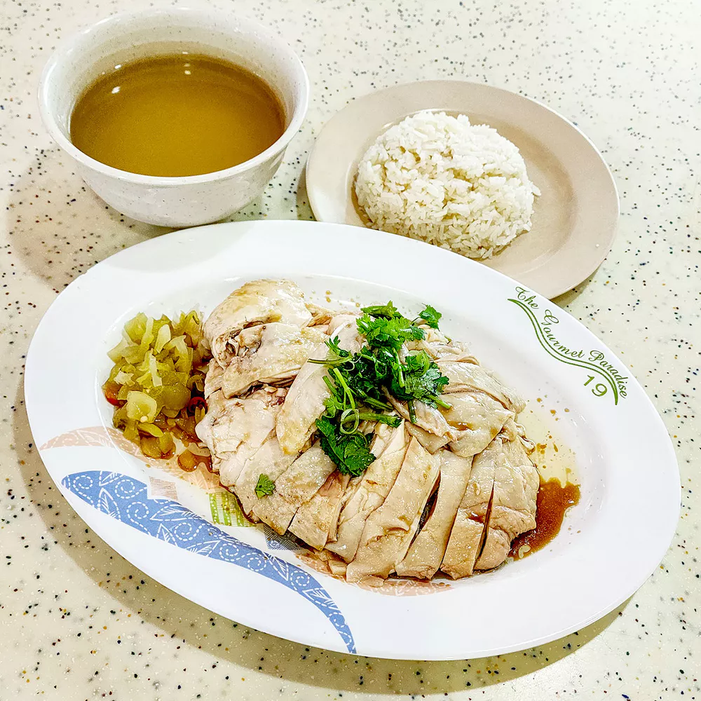 Loo's Hainanese Curry Rice (Tiong Bahru) photo