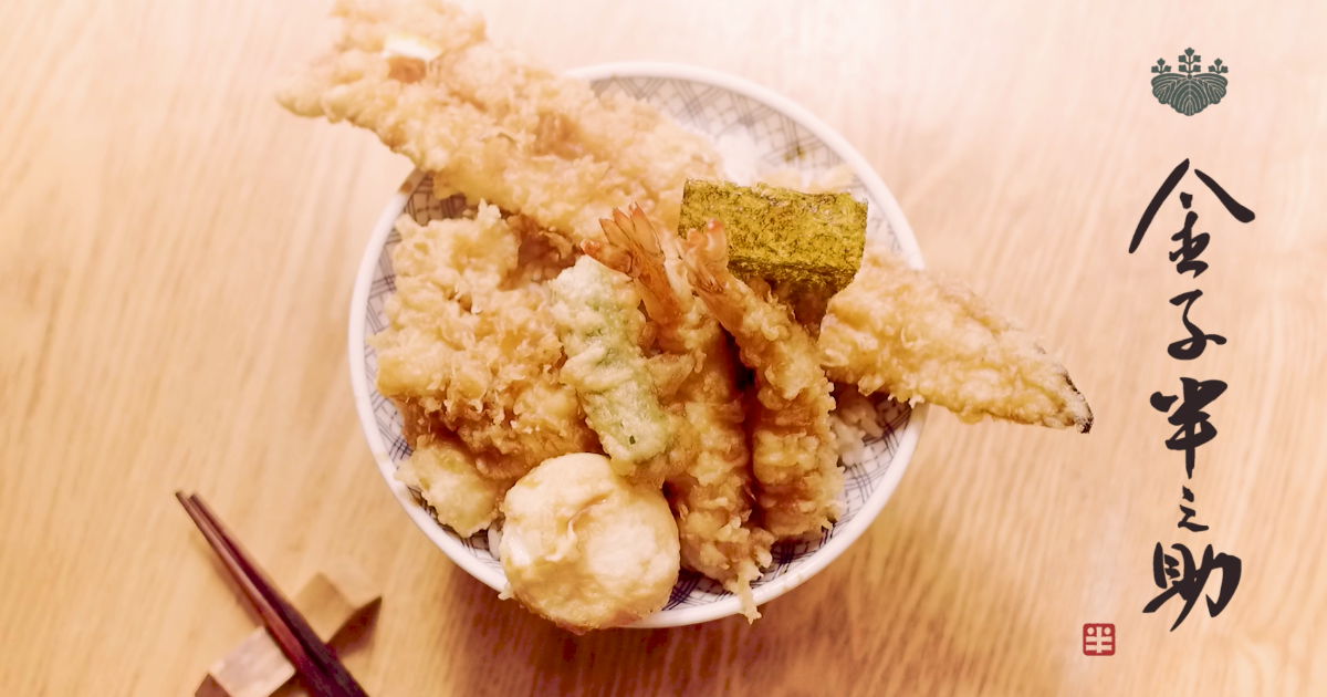 金子半之助 (카네코 한노스케) photo