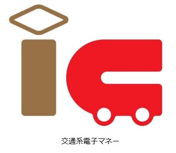 日高屋 (히다카야) photo