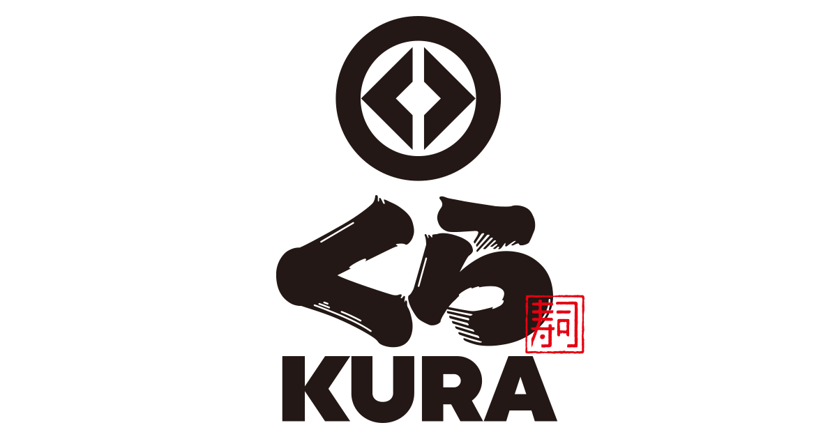 くら寿司 (쿠라스시) photo